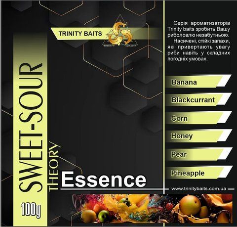 The sweet-sour theory Essence Blackcurrant 100мл 482 фото